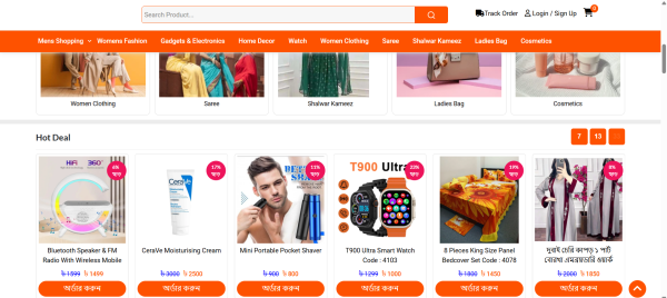 Laravel Ecommerce Website Script - Image 2